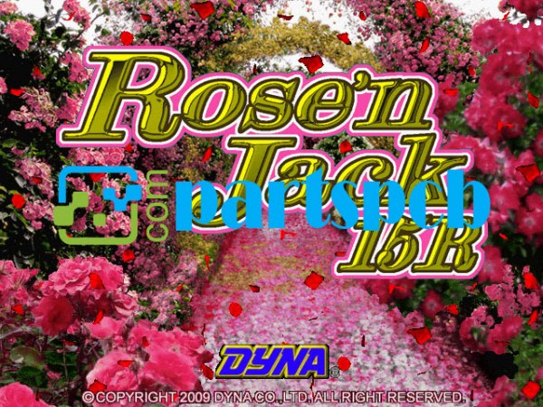 Rose n Jack 15R Title Screen